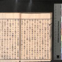 0133-ZN00284.jpg