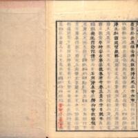0101-ZN01227.jpg