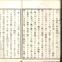 034-ZN00122.jpg