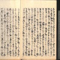 054-ZN01157.jpg
