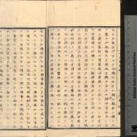 032-ZN00225.jpg