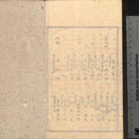 037-ZN00225.jpg