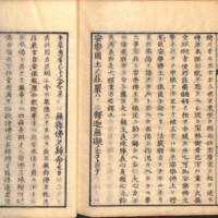 0106-ZN01223.jpg