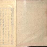 0002-ZN01228.jpg