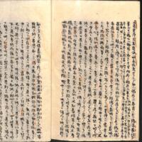 066-ZN00736.jpg