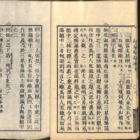 014-ZN00078.jpg