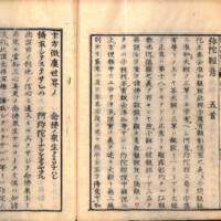 0047-ZN01227.jpg