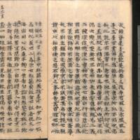 014-ZN01212.jpg
