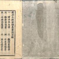 002-ZN00577.jpg