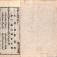 002-ZN00281.jpg