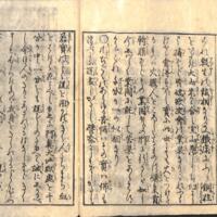 032-ZN00124.jpg