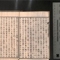 0025-ZN00284.jpg