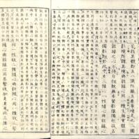 004-ZN00785.jpg