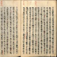 019-ZN00787.jpg
