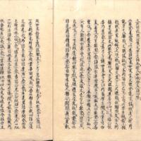009-ZN00957.jpg