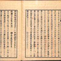 084-ZN01229.jpg