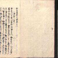 003-ZN01158.jpg