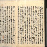 050-ZN01172.jpg