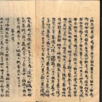 059-ZN00929.jpg
