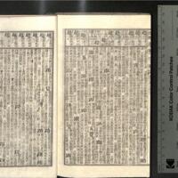 0091-ZN00238.jpg