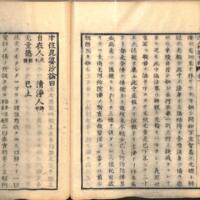 0053-ZN01223.jpg