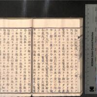 0105-ZN00284.jpg