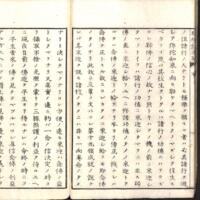 031-ZN00122.jpg