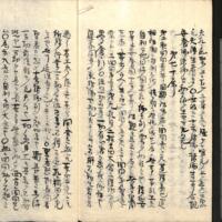 054-ZN01159.jpg