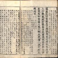 021-ZN00048.jpg
