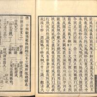 014-ZN00075.jpg