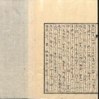 024-ZN01161.jpg