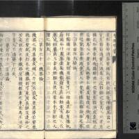043-ZN00289.jpg