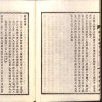 026-ZN00121.jpg