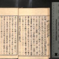 012-ZN00288.jpg