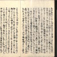 008-ZN01159.jpg