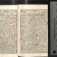 0087-ZN00238.jpg
