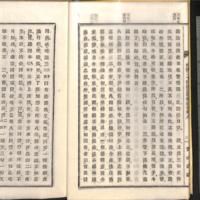 012-ZN00115.jpg