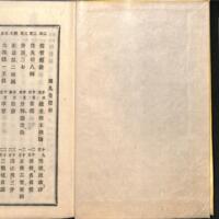 002-ZN00115.jpg