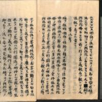 045-ZN00929.jpg