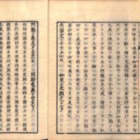 0010-ZN01227.jpg