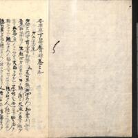 003-ZN01159.jpg