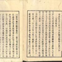 046-ZN00492.jpg