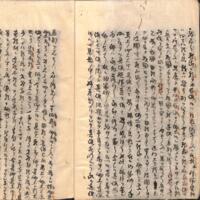 013-ZN00736.jpg