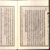 033-ZN00121.jpg