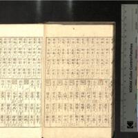 059-ZN00285.jpg