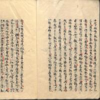 004-ZN00117.jpg