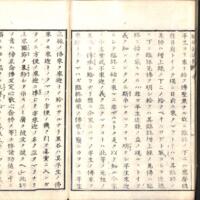 036-ZN00122.jpg