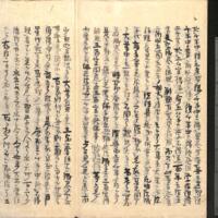 046-ZN01171.jpg