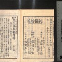 034-ZN00203.jpg