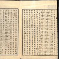054-ZN00518.jpg